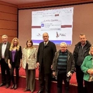 INFORMATIVE SEMINAR ON INTERNATIONALIZATION ACTIVITIES OF THE UNIVERSITY OF IOANNINA